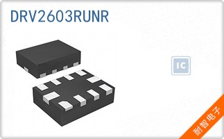 DRV2603RUNR