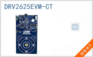 DRV2625EVM-CT