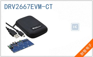 DRV2667EVM-CT