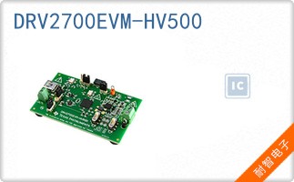 DRV2700EVM-HV500