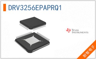 DRV3256EPAPRQ1