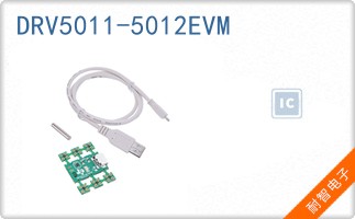DRV5011-5012EVM