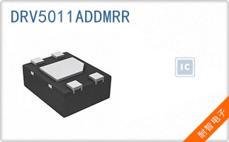 DRV5011ADDMRR