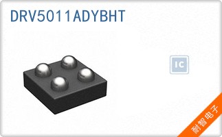 DRV5011ADYBHT