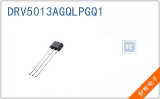 DRV5013AGQLPGQ1