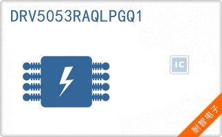DRV5053RAQLPGQ1