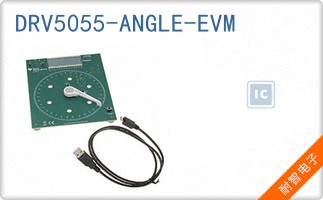 DRV5055-ANGLE-EVM