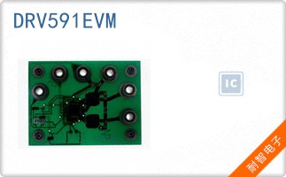 DRV591EVM