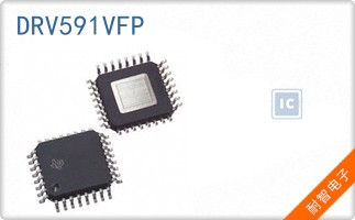 DRV591VFP