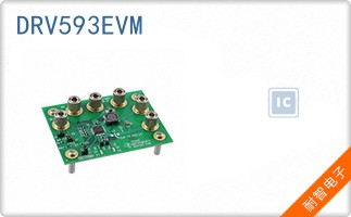 DRV593EVM