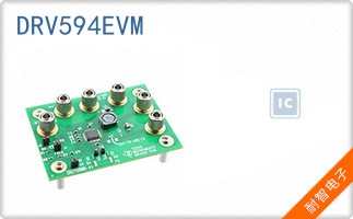 DRV594EVM