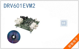 DRV601EVM2