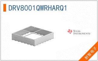 DRV8001QWRHARQ1