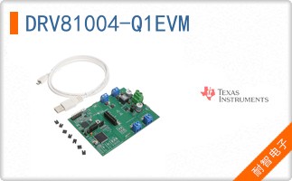 DRV81004-Q1EVM