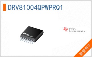 DRV81004QPWPRQ1