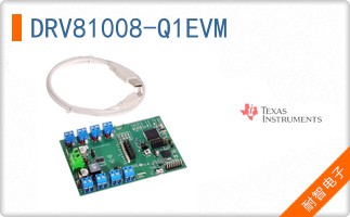 DRV81008-Q1EVM