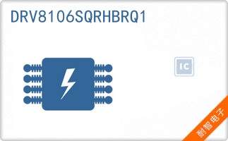 DRV8106SQRHBRQ1