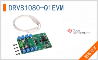 DRV81080-Q1EVM