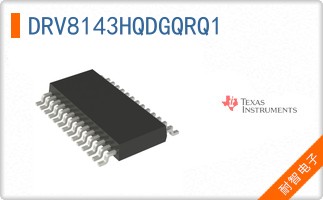 DRV8143HQDGQRQ1