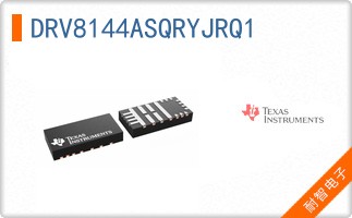 DRV8144ASQRYJRQ1