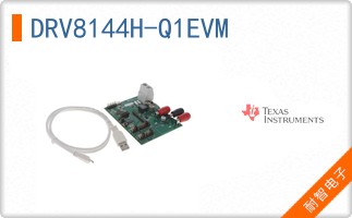 DRV8144H-Q1EVM