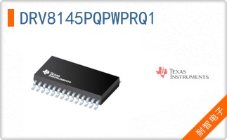 DRV8145PQPWPRQ1
