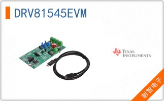 DRV81545EVM