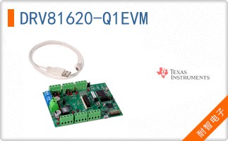 DRV81620-Q1EVM