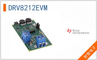 DRV8212EVM