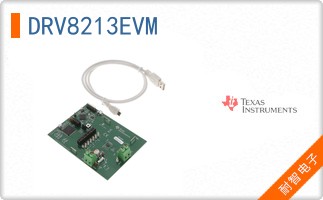 DRV8213EVM