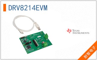 DRV8214EVM