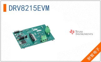 DRV8215EVM
