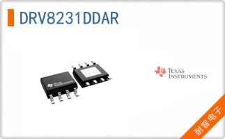 DRV8231DDAR