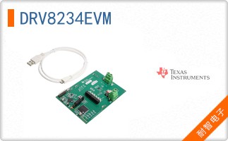 DRV8234EVM