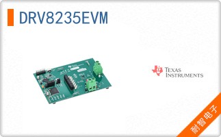DRV8235EVM