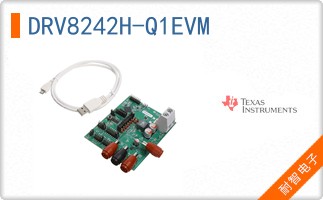 DRV8242H-Q1EVM