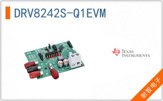 DRV8242S-Q1EVM