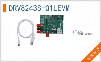 DRV8243S-Q1LEVM