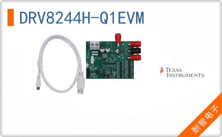 DRV8244H-Q1EVM