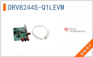 DRV8244S-Q1LEVM