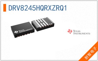 DRV8245HQRXZRQ1