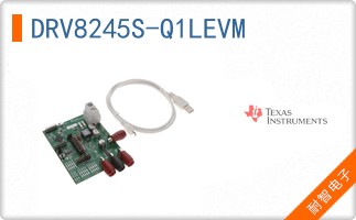 DRV8245S-Q1LEVM