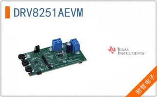 DRV8251AEVM