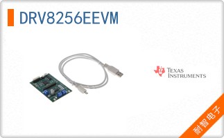 DRV8256EEVM