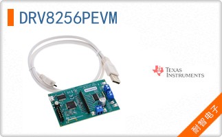 DRV8256PEVM