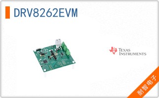 DRV8262EVM