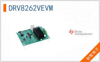 DRV8262VEVM