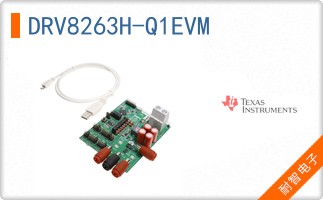 DRV8263H-Q1EVM