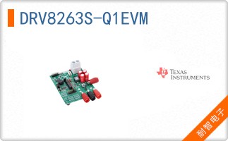 DRV8263S-Q1EVM