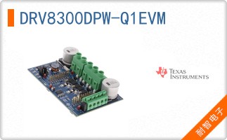 DRV8300DPW-Q1EVM